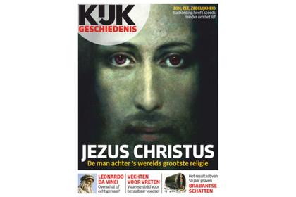 KIJK Geschiedenis 8x